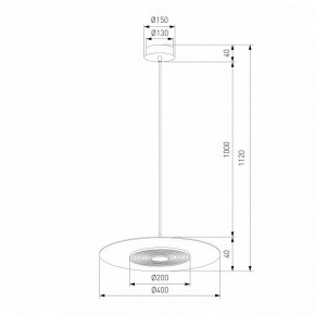 Подвесной светильник Eurosvet Kontur 40031/1 LED белый в Троицке - troick.ok-mebel.com | фото 4