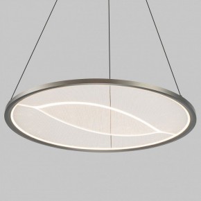 Подвесной светильник Eurosvet Occhio 40027/1 LED серый в Троицке - troick.ok-mebel.com | фото 2