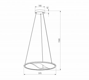 Подвесной светильник Eurosvet Occhio 40027/1 LED серый в Троицке - troick.ok-mebel.com | фото 5