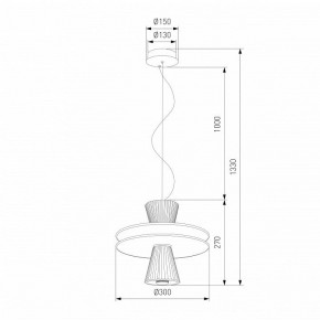 Подвесной светильник Eurosvet Titania 40028/1 LED белый в Троицке - troick.ok-mebel.com | фото 4