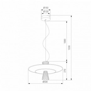 Подвесной светильник Eurosvet Titania 40029/1 LED белый в Троицке - troick.ok-mebel.com | фото 4