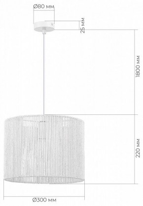 Подвесной светильник EVOLUCE ETTAN SLE6024-503-01 в Троицке - troick.ok-mebel.com | фото 5