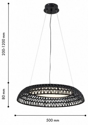 Подвесной светильник F-promo Conrad 4752-5P в Троицке - troick.ok-mebel.com | фото 10