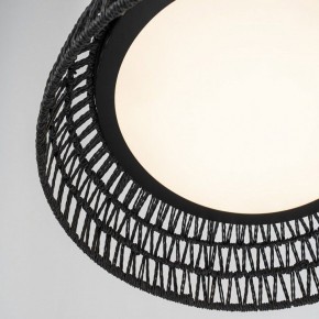 Подвесной светильник F-promo Conrad 4752-5P в Троицке - troick.ok-mebel.com | фото 2