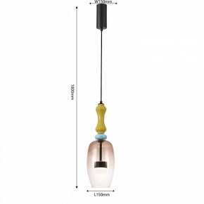 Подвесной светильник Favourite Dolci 4463-1P в Троицке - troick.ok-mebel.com | фото 5