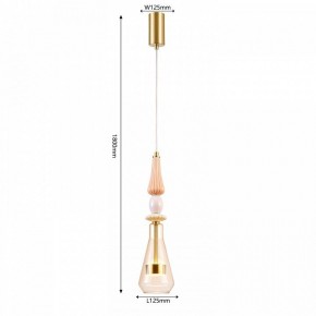 Подвесной светильник Favourite Dolci 4464-1P в Троицке - troick.ok-mebel.com | фото 4
