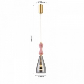 Подвесной светильник Favourite Dolci 4466-1P в Троицке - troick.ok-mebel.com | фото 4