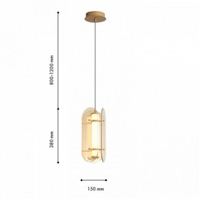 Подвесной светильник Favourite Fada 4624-2P в Троицке - troick.ok-mebel.com | фото 5