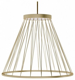 Подвесной светильник Favourite Fibra 4634-4P в Троицке - troick.ok-mebel.com | фото