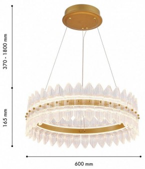 Подвесной светильник Favourite Mirabella 4754-5P в Троицке - troick.ok-mebel.com | фото 4