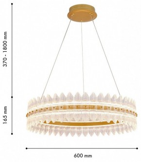 Подвесной светильник Favourite Mirabella 4754-7P в Троицке - troick.ok-mebel.com | фото 3