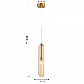 Подвесной светильник Favourite Stalactit 4455-1P в Троицке - troick.ok-mebel.com | фото 4