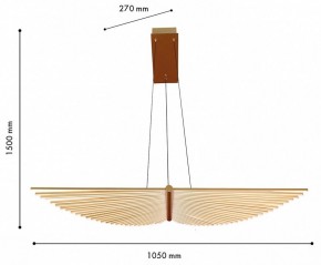 Подвесной светильник Favourite Vingar 4380-2P в Троицке - troick.ok-mebel.com | фото 7