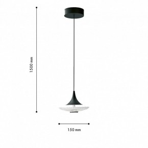 Подвесной светильник Favourite Wilet 4656-1P в Троицке - troick.ok-mebel.com | фото 6