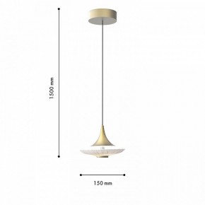 Подвесной светильник Favourite Wilet 4657-1P в Троицке - troick.ok-mebel.com | фото 4
