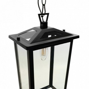 Подвесной светильник Feron PL755 51281 в Троицке - troick.ok-mebel.com | фото 5