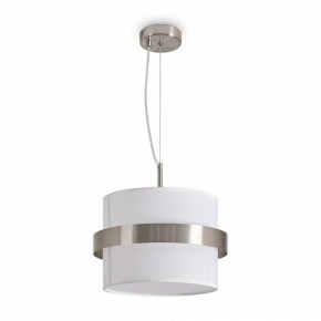 Подвесной светильник Freya Bride FR5367PL-01N в Троицке - troick.ok-mebel.com | фото 2