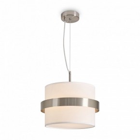 Подвесной светильник Freya Bride FR5367PL-01N в Троицке - troick.ok-mebel.com | фото 3