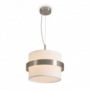 Подвесной светильник Freya Bride FR5367PL-01N в Троицке - troick.ok-mebel.com | фото 4