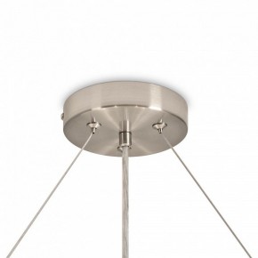Подвесной светильник Freya Bride FR5367PL-06N в Троицке - troick.ok-mebel.com | фото 6