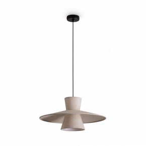 Подвесной светильник Freya Fly FR5489PL-01BG в Троицке - troick.ok-mebel.com | фото