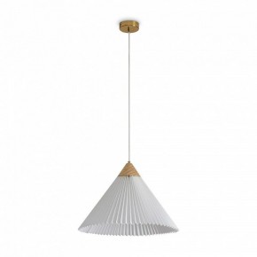 Подвесной светильник Freya Kinsley FR5533PL-01BS в Троицке - troick.ok-mebel.com | фото 2