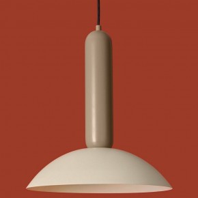 Подвесной светильник Freya Lotus FR5551PL-01CR в Троицке - troick.ok-mebel.com | фото