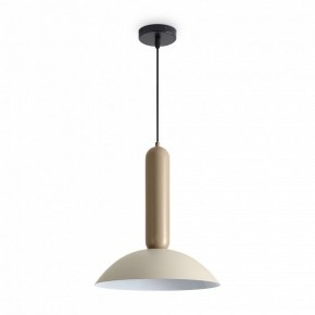 Подвесной светильник Freya Lotus FR5551PL-01CR в Троицке - troick.ok-mebel.com | фото 3
