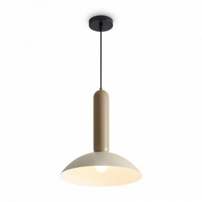 Подвесной светильник Freya Lotus FR5551PL-01CR в Троицке - troick.ok-mebel.com | фото 4