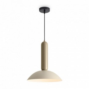 Подвесной светильник Freya Lotus FR5551PL-01CR в Троицке - troick.ok-mebel.com | фото 5