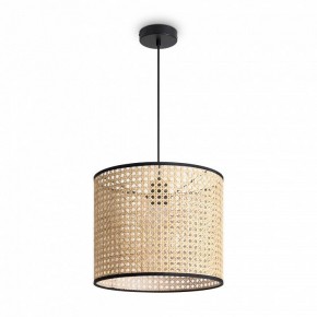 Подвесной светильник Freya Mixture FR5483PL-01B в Троицке - troick.ok-mebel.com | фото 2