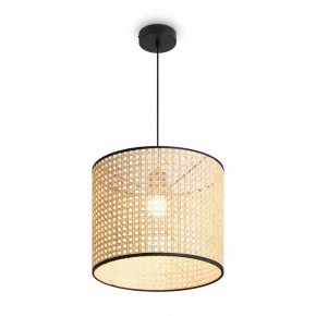 Подвесной светильник Freya Mixture FR5483PL-01B в Троицке - troick.ok-mebel.com | фото 3