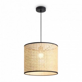 Подвесной светильник Freya Mixture FR5483PL-01B в Троицке - troick.ok-mebel.com | фото 4