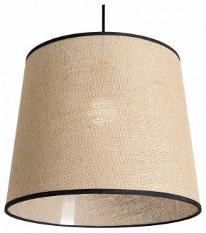 Подвесной светильник Freya Mixture FR5483PL-01B1 в Троицке - troick.ok-mebel.com | фото
