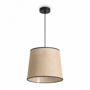 Подвесной светильник Freya Mixture FR5483PL-01B1 в Троицке - troick.ok-mebel.com | фото 2