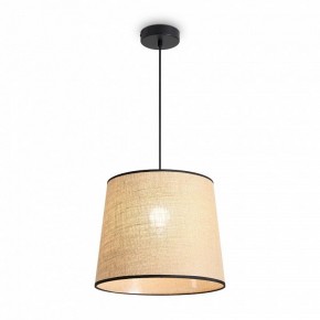 Подвесной светильник Freya Mixture FR5483PL-01B1 в Троицке - troick.ok-mebel.com | фото 3