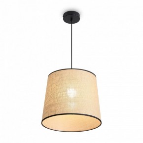 Подвесной светильник Freya Mixture FR5483PL-01B1 в Троицке - troick.ok-mebel.com | фото 4