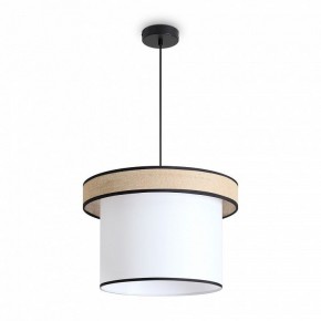 Подвесной светильник Freya Mixture FR5483PL-01B2 в Троицке - troick.ok-mebel.com | фото 2