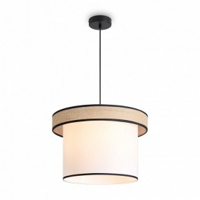 Подвесной светильник Freya Mixture FR5483PL-01B2 в Троицке - troick.ok-mebel.com | фото 3