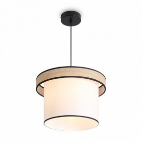 Подвесной светильник Freya Mixture FR5483PL-01B2 в Троицке - troick.ok-mebel.com | фото 4
