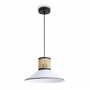 Подвесной светильник Freya Mixture FR5483PL-01B3 в Троицке - troick.ok-mebel.com | фото 2
