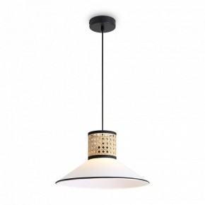 Подвесной светильник Freya Mixture FR5483PL-01B3 в Троицке - troick.ok-mebel.com | фото 3