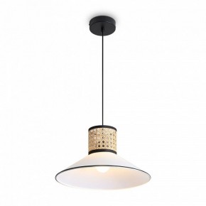 Подвесной светильник Freya Mixture FR5483PL-01B3 в Троицке - troick.ok-mebel.com | фото 4