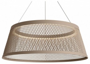 Подвесной светильник Freya Prism FR5535PL-L14B в Троицке - troick.ok-mebel.com | фото