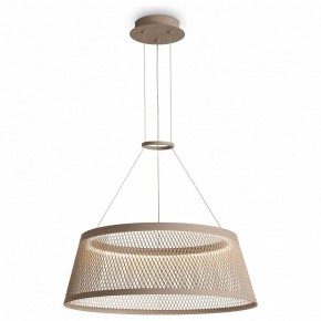 Подвесной светильник Freya Prism FR5535PL-L14B в Троицке - troick.ok-mebel.com | фото 3
