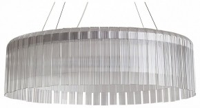 Подвесной светильник Freya Rain FR5546PL-L60W в Троицке - troick.ok-mebel.com | фото