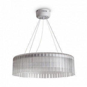 Подвесной светильник Freya Rain FR5546PL-L60W в Троицке - troick.ok-mebel.com | фото 2