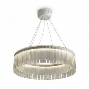 Подвесной светильник Freya Rain FR5546PL-L60W в Троицке - troick.ok-mebel.com | фото 3