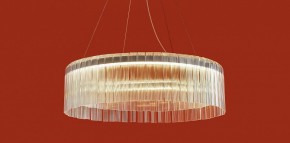 Подвесной светильник Freya Rain FR5546PL-L60W в Троицке - troick.ok-mebel.com | фото 4
