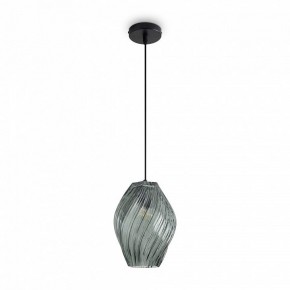 Подвесной светильник Freya Shiny FR5547PL-01DBL в Троицке - troick.ok-mebel.com | фото 2